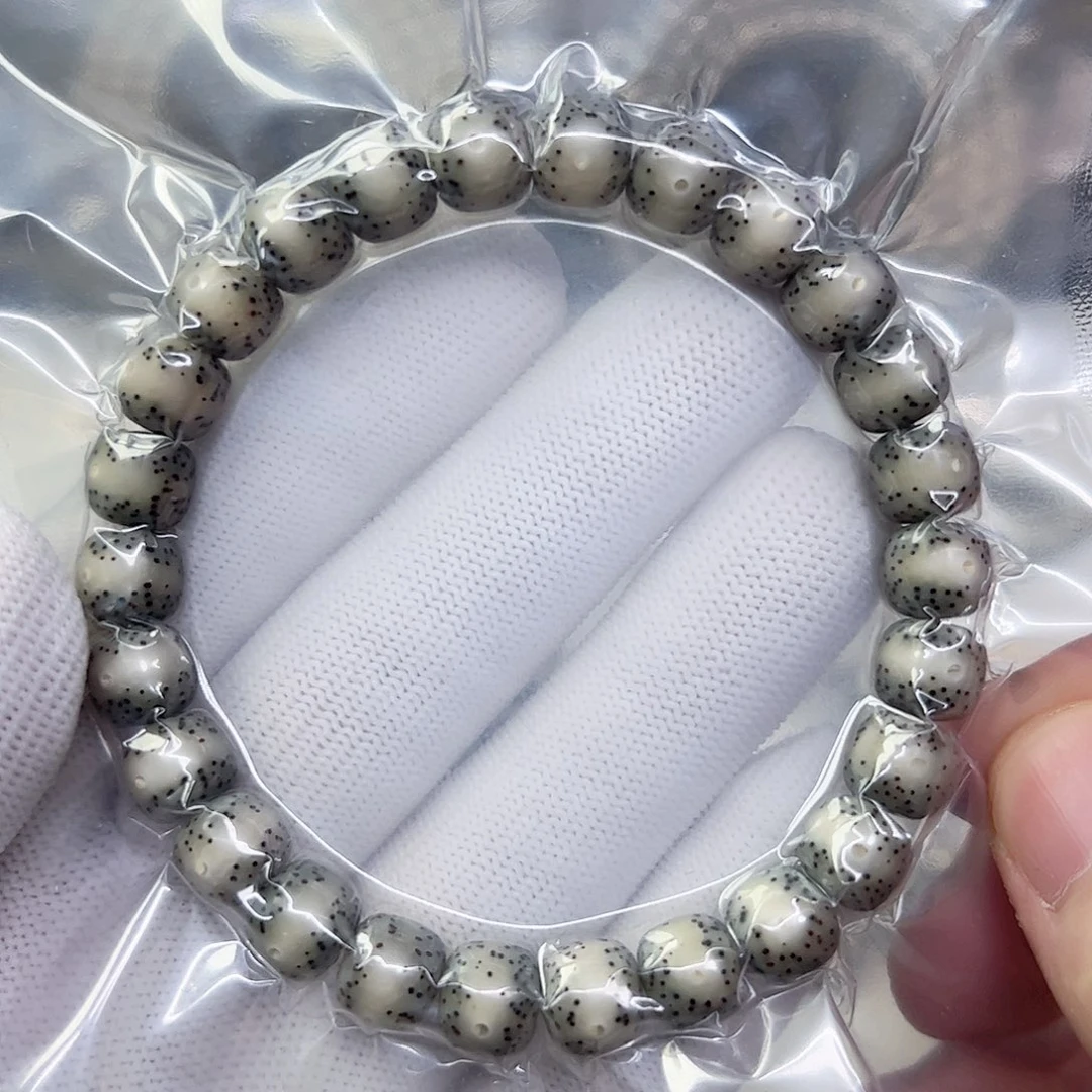 吊坠星月菩提98通体贯穿留白a27