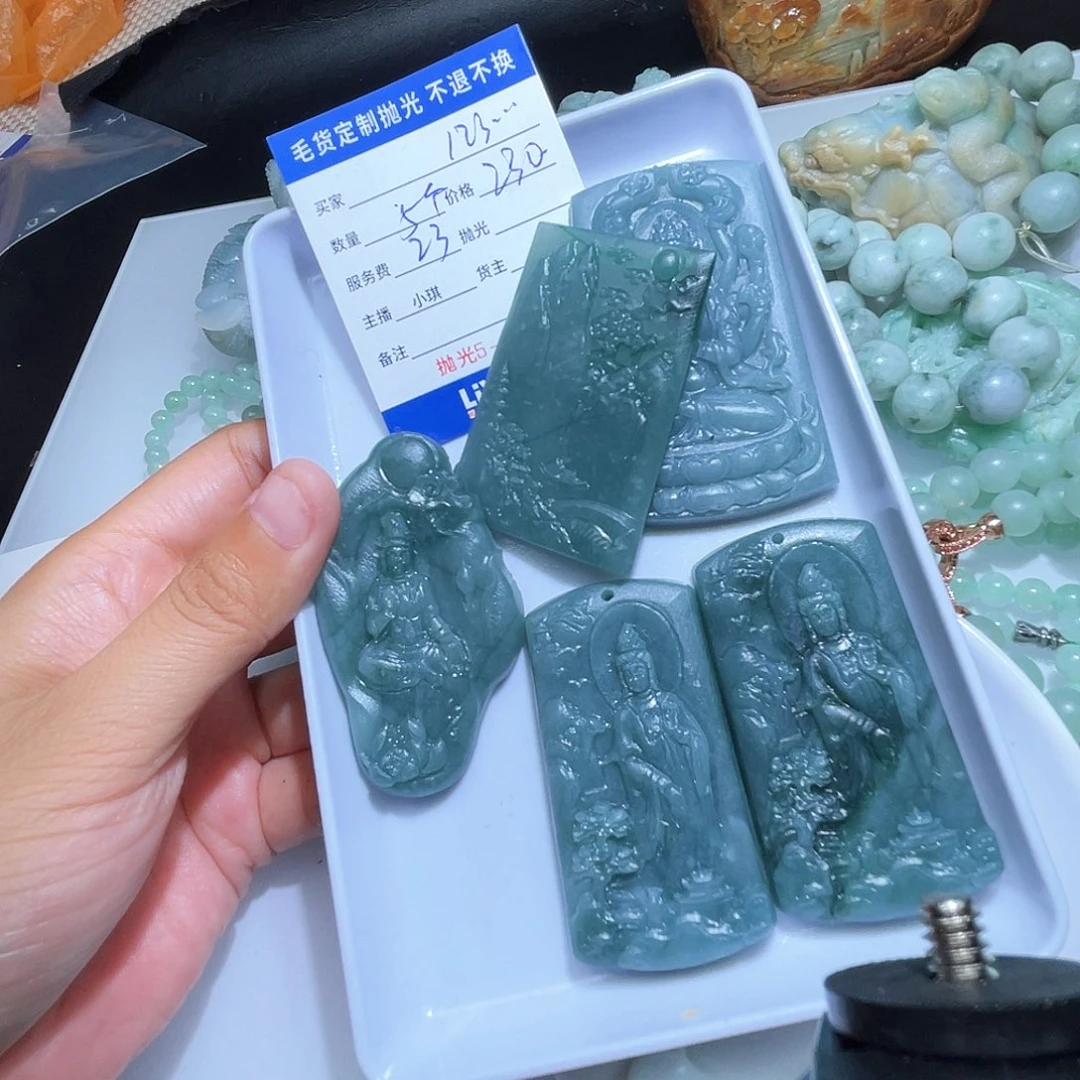 翡翠未镶嵌颈饰1***小这