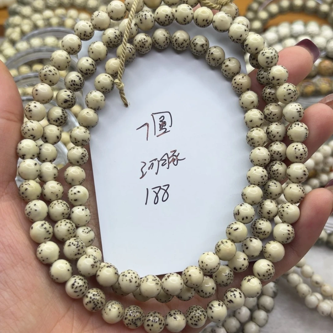 星月菩提吊坠星月