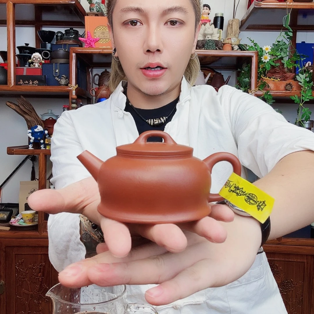 紫砂公道杯哦哦哦哦哦哦哦哦哦哦