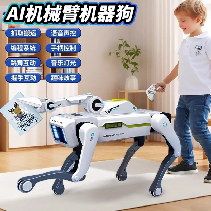 电子狗儿童机器狗智能ai机器人玩具机器狗男孩3-6岁宝宝高端机械