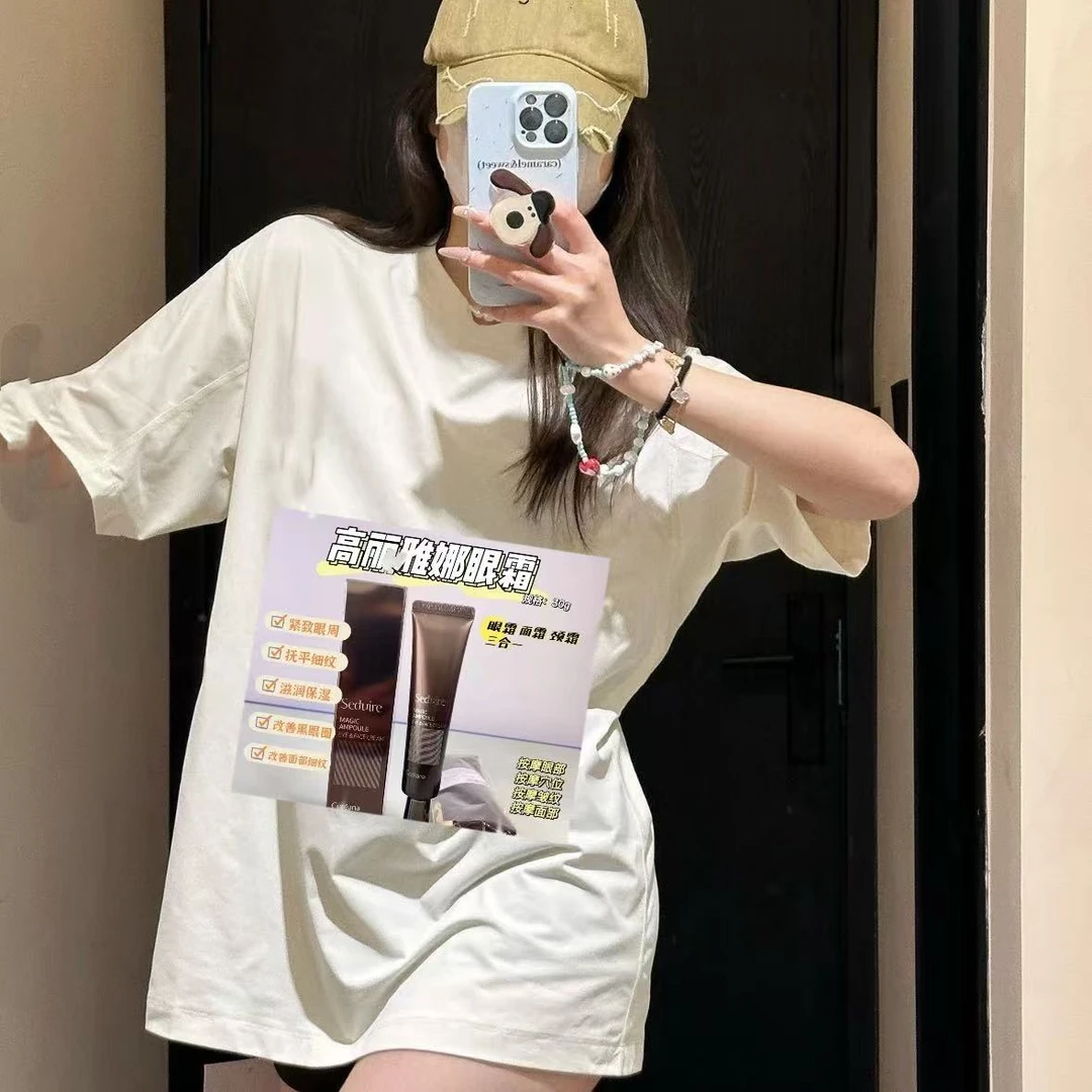 H010【高丽】眼睛款霜时尚百搭T恤