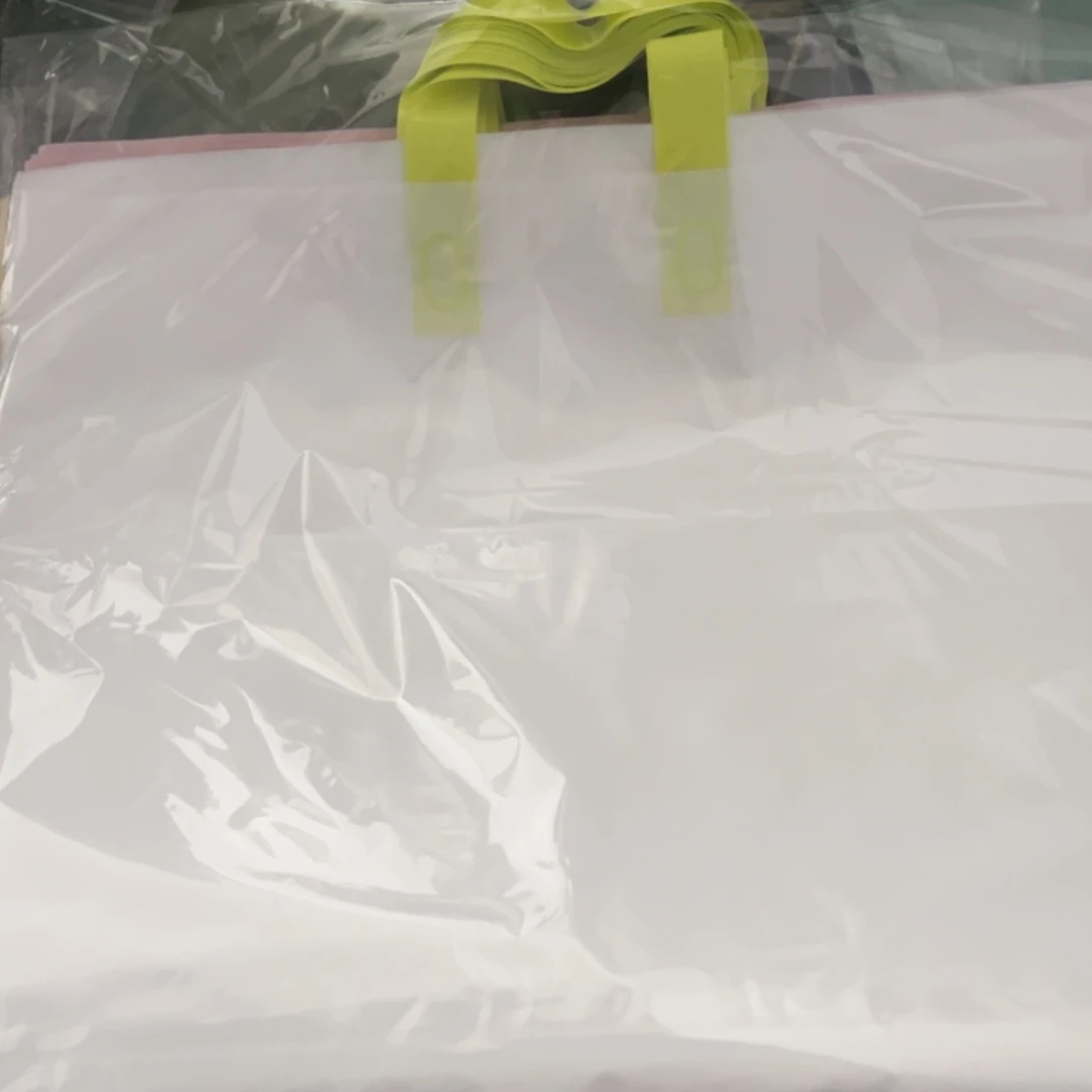 福利款50.40购物袋子300个