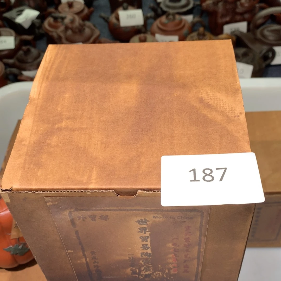 茶壶紫砂紫砂茶壶187