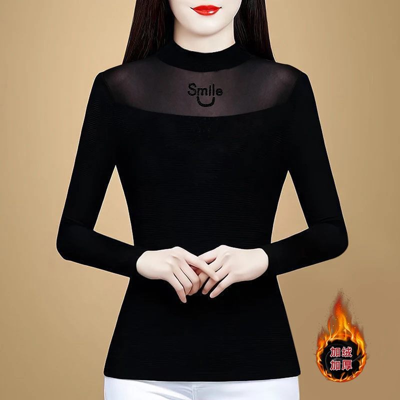 高级感网纱打底衫女内搭秋冬季2025新款长袖T恤洋气小衫蕾丝上衣