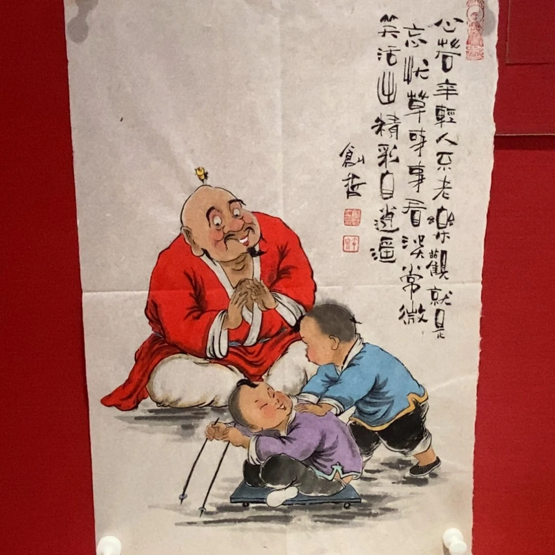 国画国画艺术国画艺术