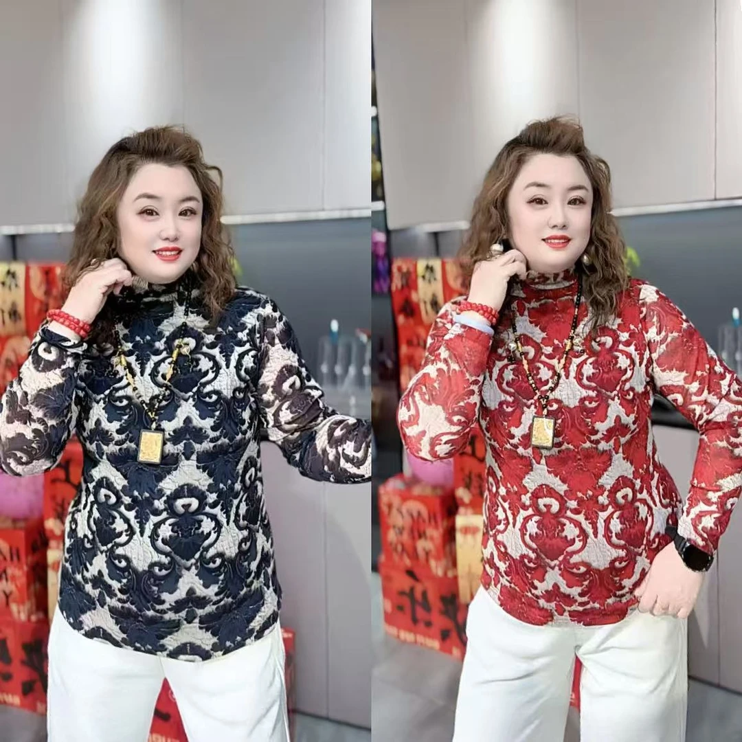 1123（丹姐家）时尚花色高领打底衫遮肉显瘦百搭洋气小衫