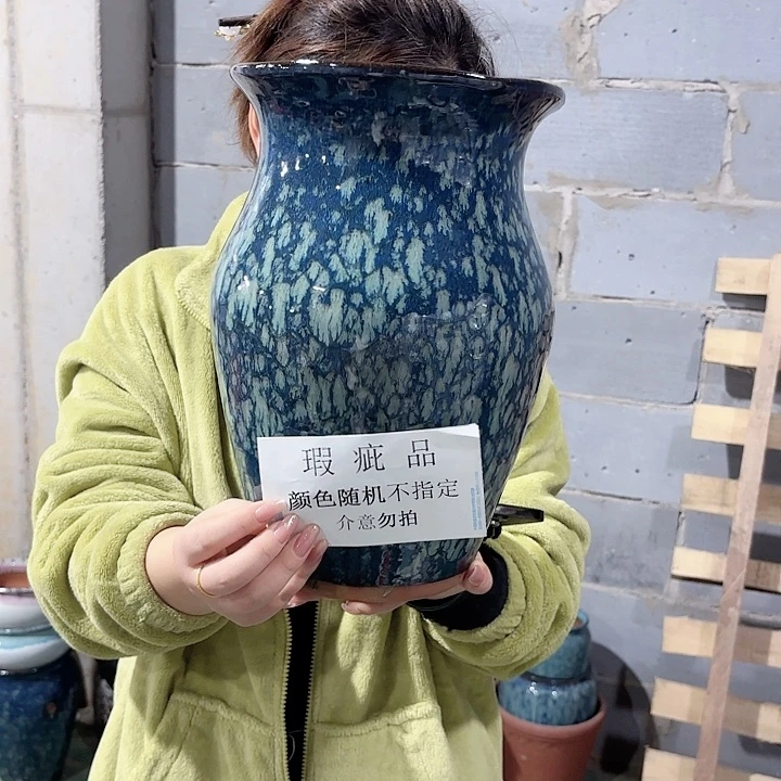 红陶瑕疵高32/20无孔