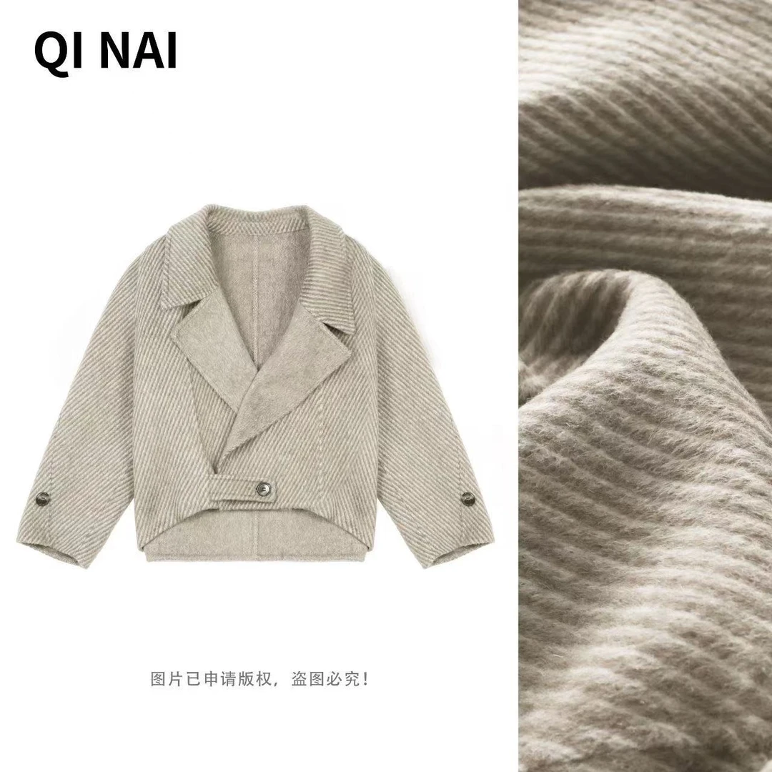 七奈推荐【大雾四起】 气质宽松设计感大衣外套QN12209