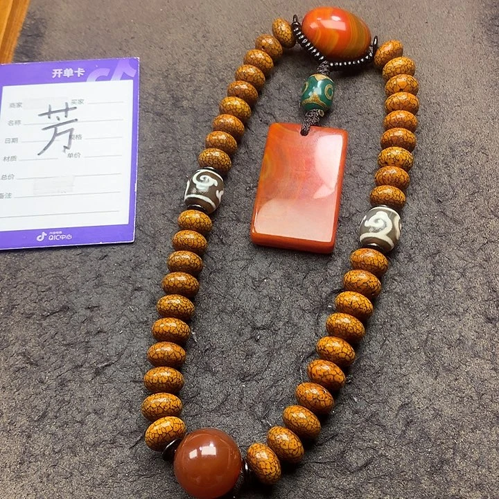 吊坠星月菩提手持