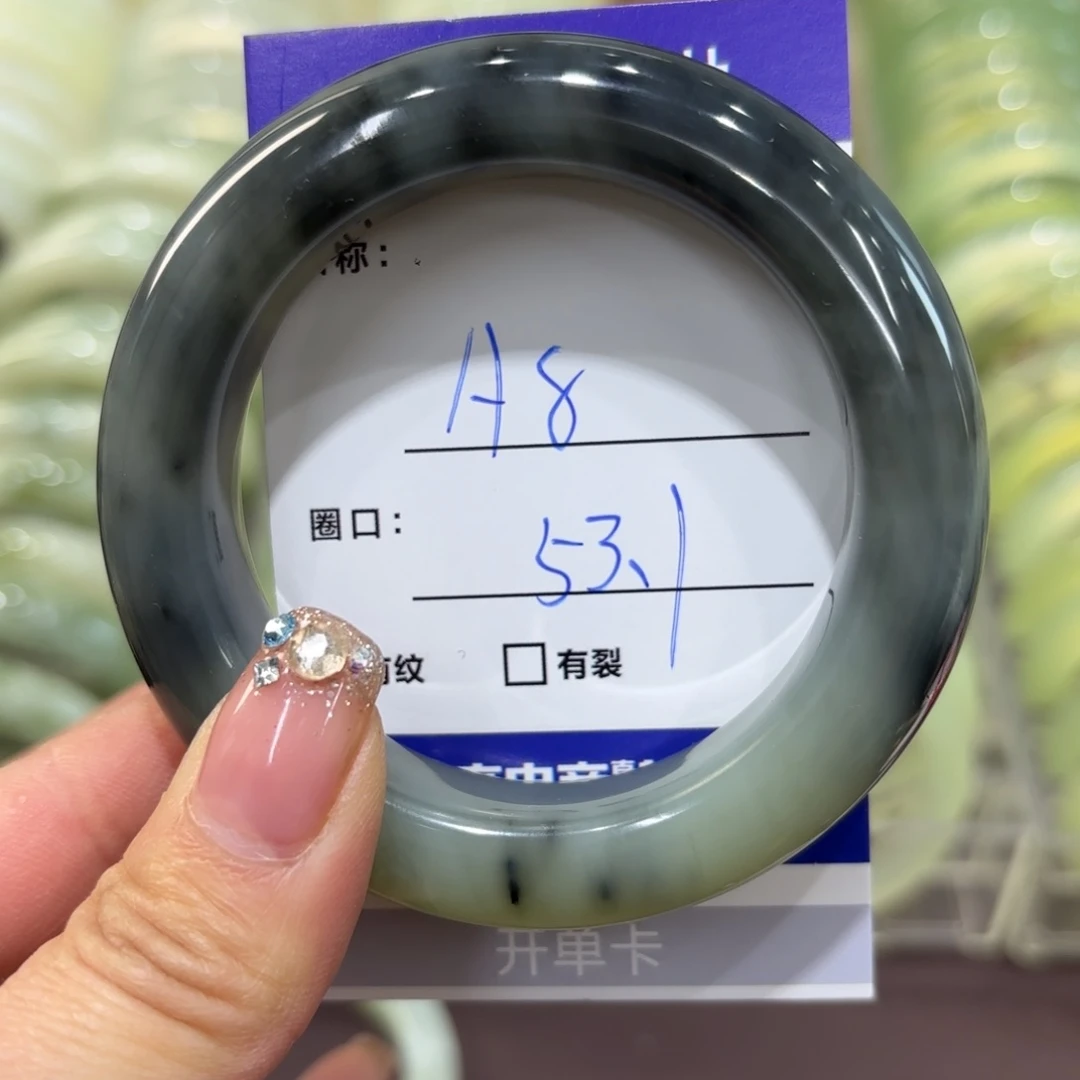 岫玉手镯未镶嵌岫玉