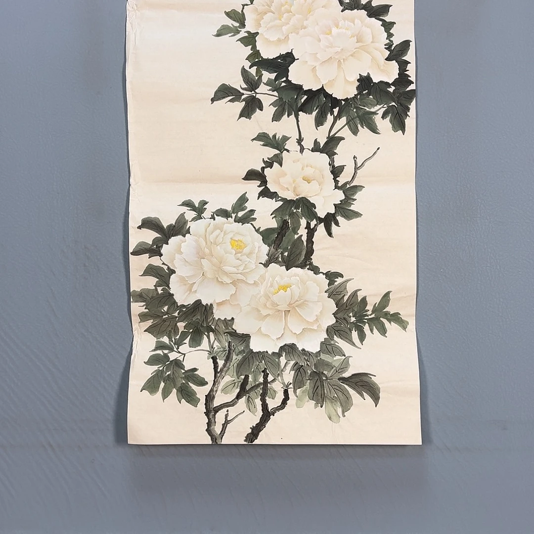 国画618 节快乐健健康康快快乐乐