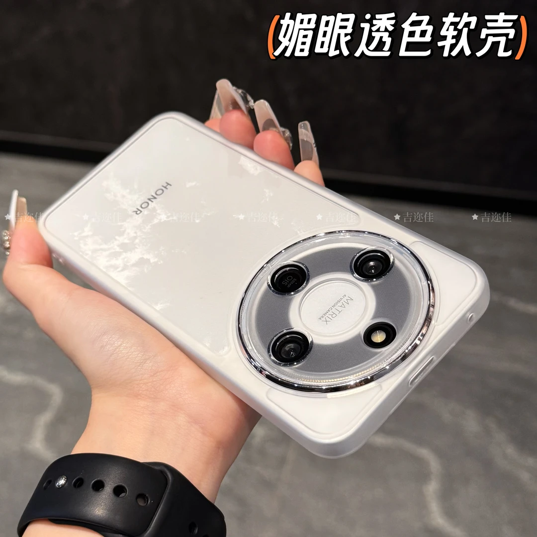 吉迩佳适用于荣耀x70/x60pro透明全包防摔手机壳简约超薄网红软壳