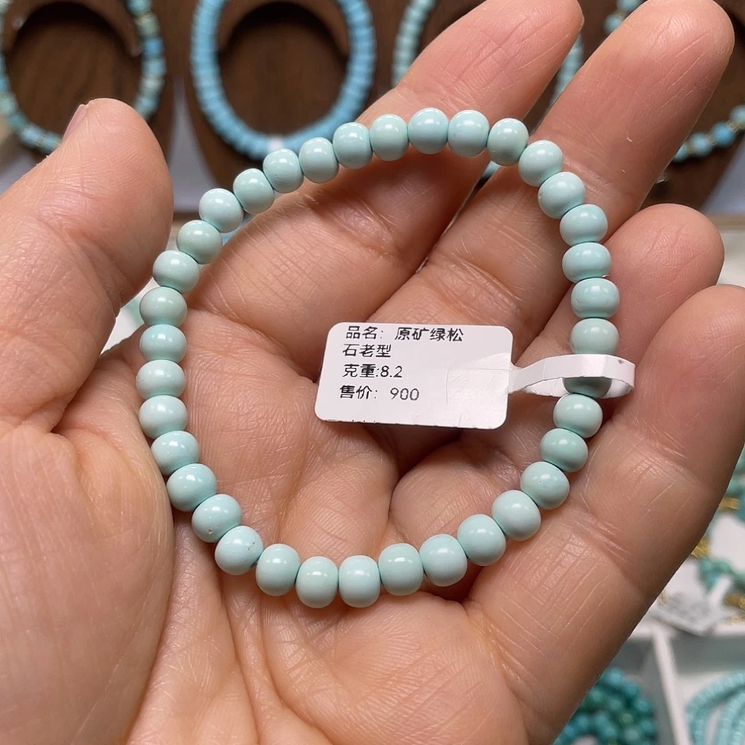 绿松石未镶嵌珠宝奇石024