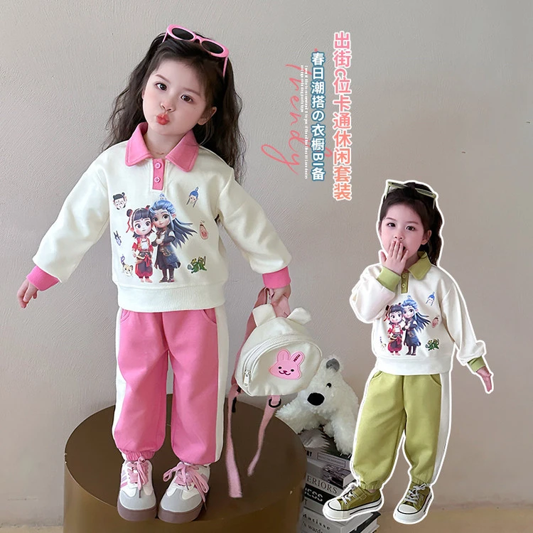 女童哪吒Polo衫套装2025春季新款儿童洋气卫衣宝宝春季休闲两件套