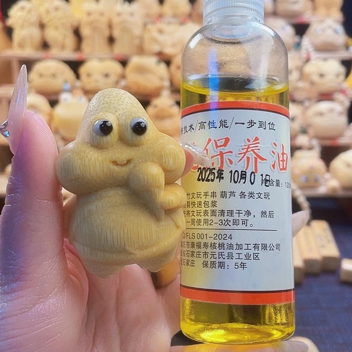 竹闫*派大星福利zzzzzzz