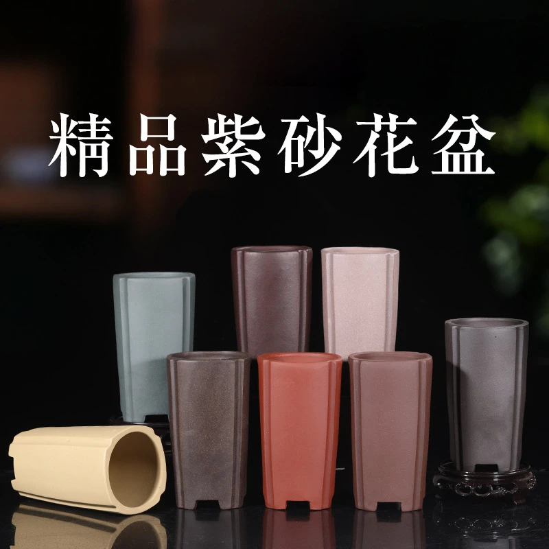 紫砂兰花盆老桩法师桌面盆景盆多肉签筒文竹盆栽花卉绿植