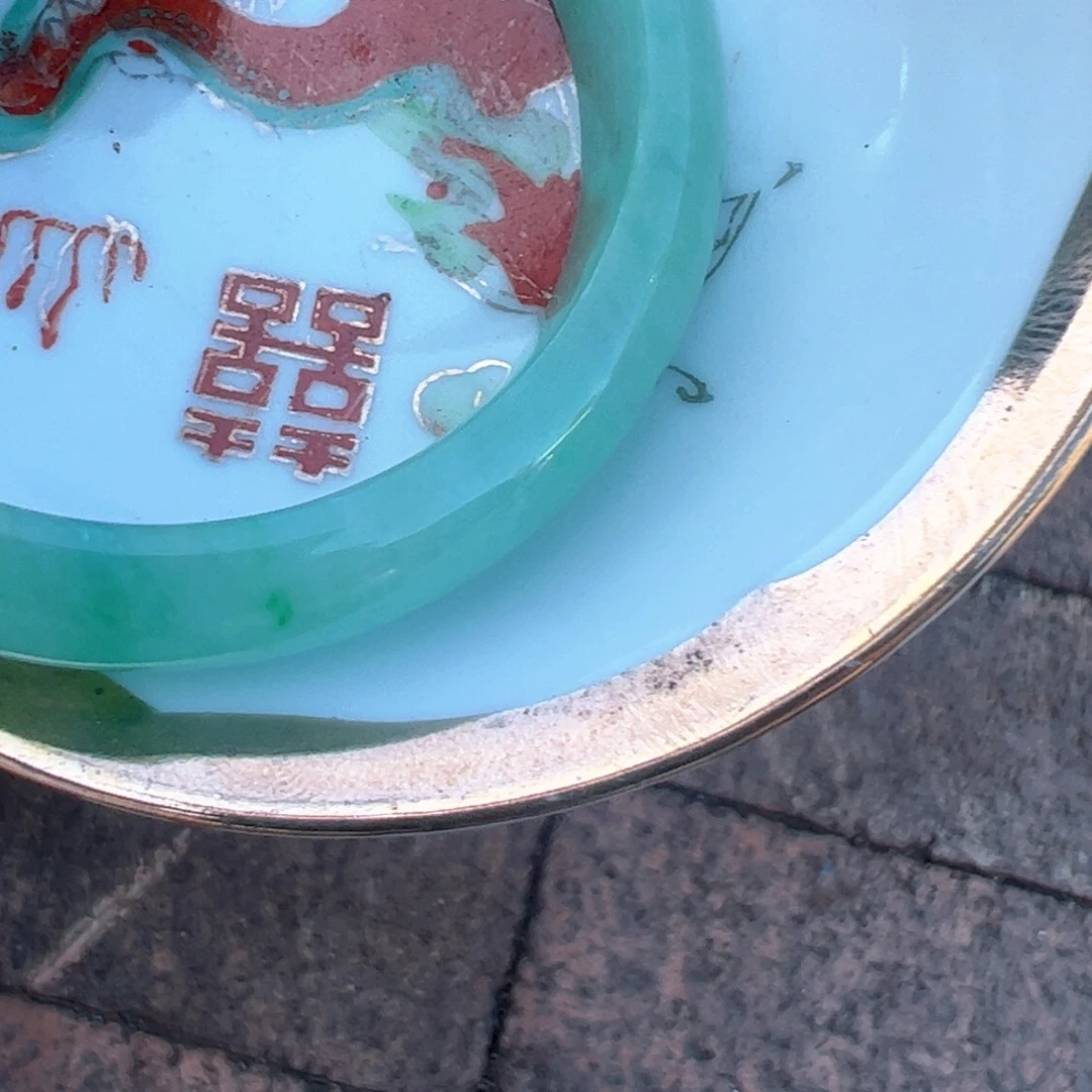 共***）开播放福利炸炸炸炸炸