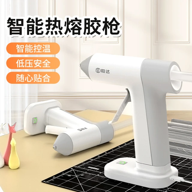 热熔胶枪无线儿童手工家用胶枪充电锂电小型胶水热熔枪7mm胶棒