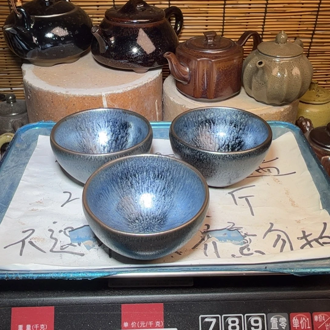 茶盏建窑建盏 微瑕作品