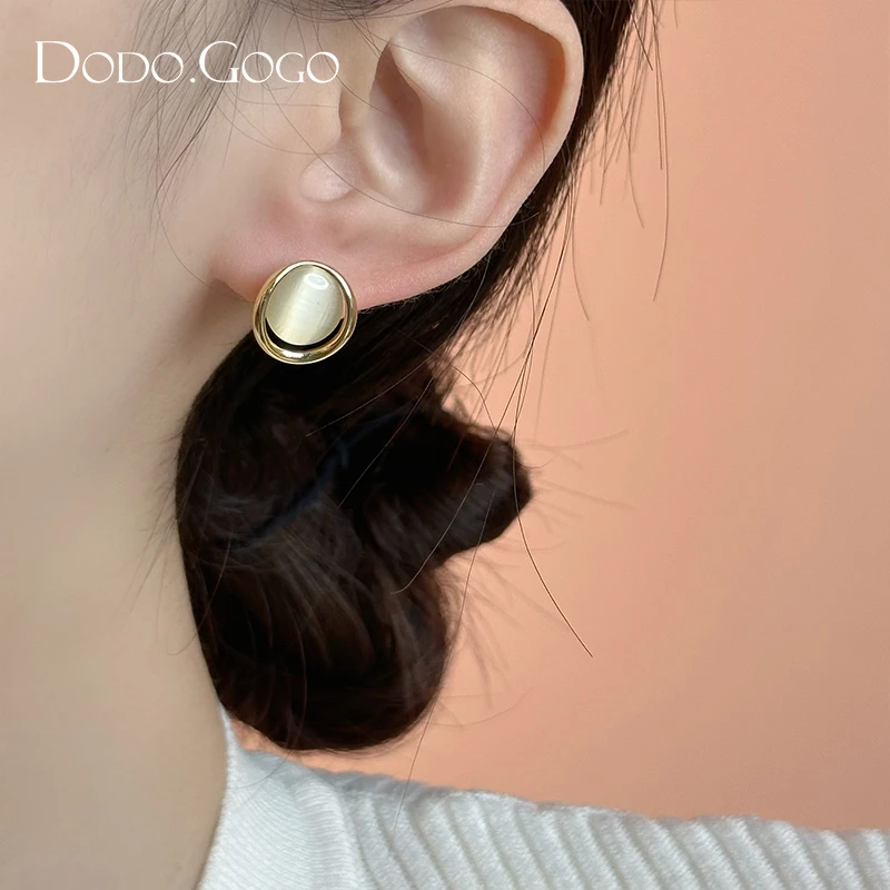 DODOGOGO 合金耳饰 气质耳钉轻奢时尚百搭复古法式小众简约耳环女