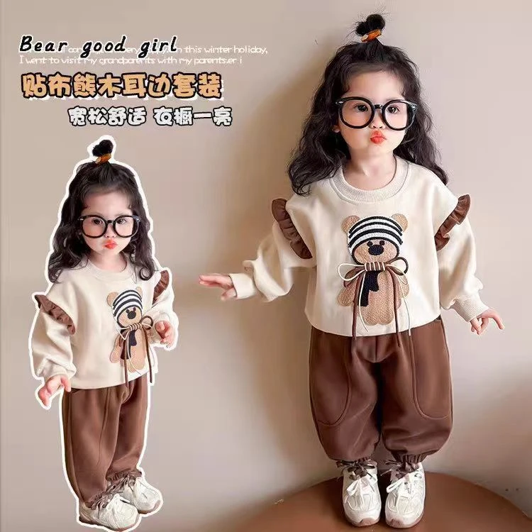 女童套装2025新款春秋女孩韩版韩版时髦贴布熊木耳边休闲两件套潮