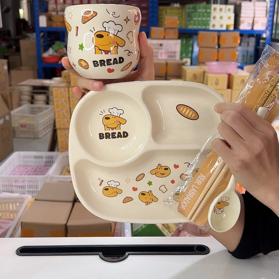 瓷176.179四件陶瓷陶瓷陶瓷陶瓷陶瓷