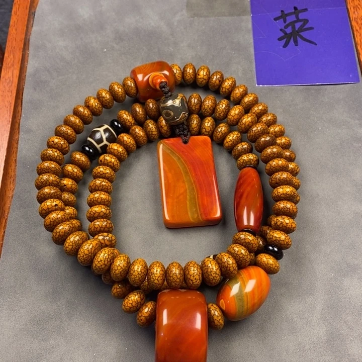 星月菩提吊坠星月