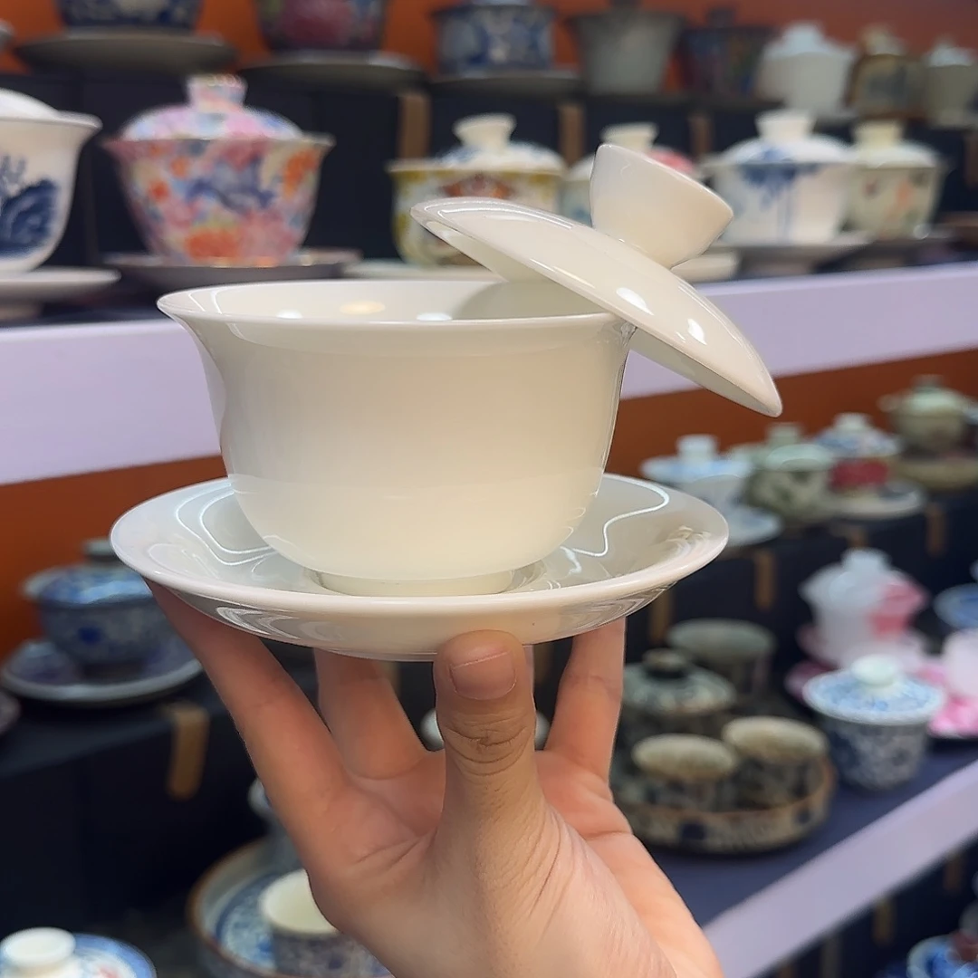我在外面吃饭呢你在哪了我在
