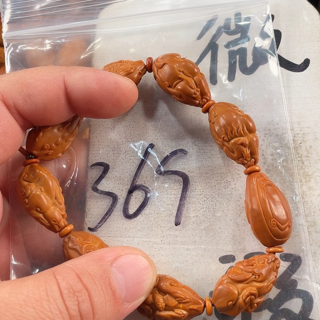 手串/手链橄榄核橄榄核雕工艺手串 瑕疵介意勿拍