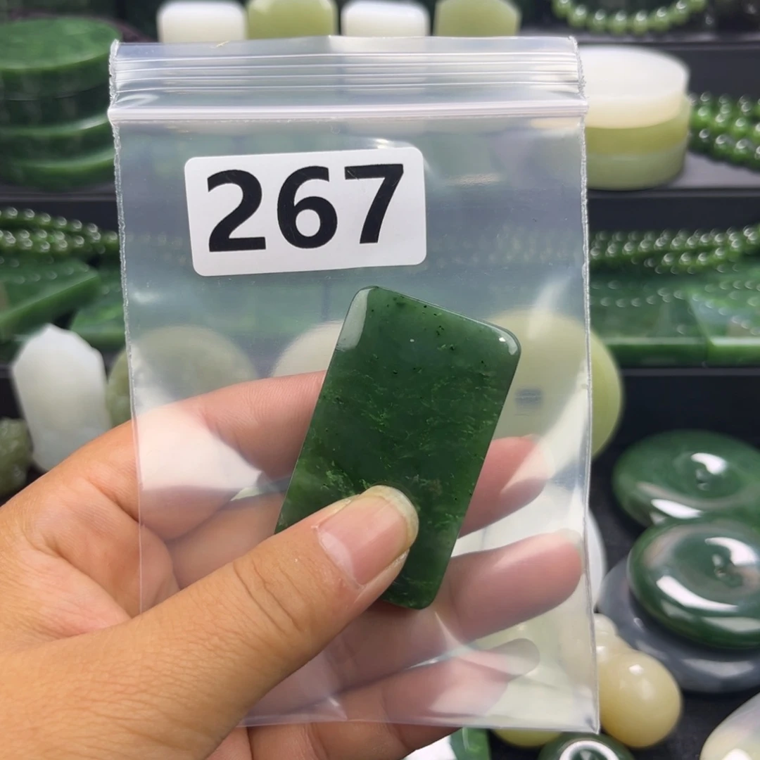 未镶嵌和田玉珠宝半成品