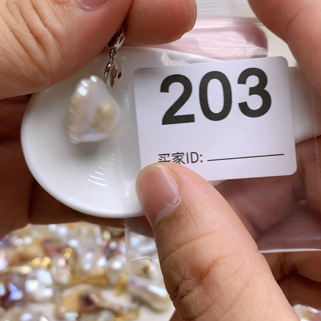 淡水珍珠未镶嵌颈饰203