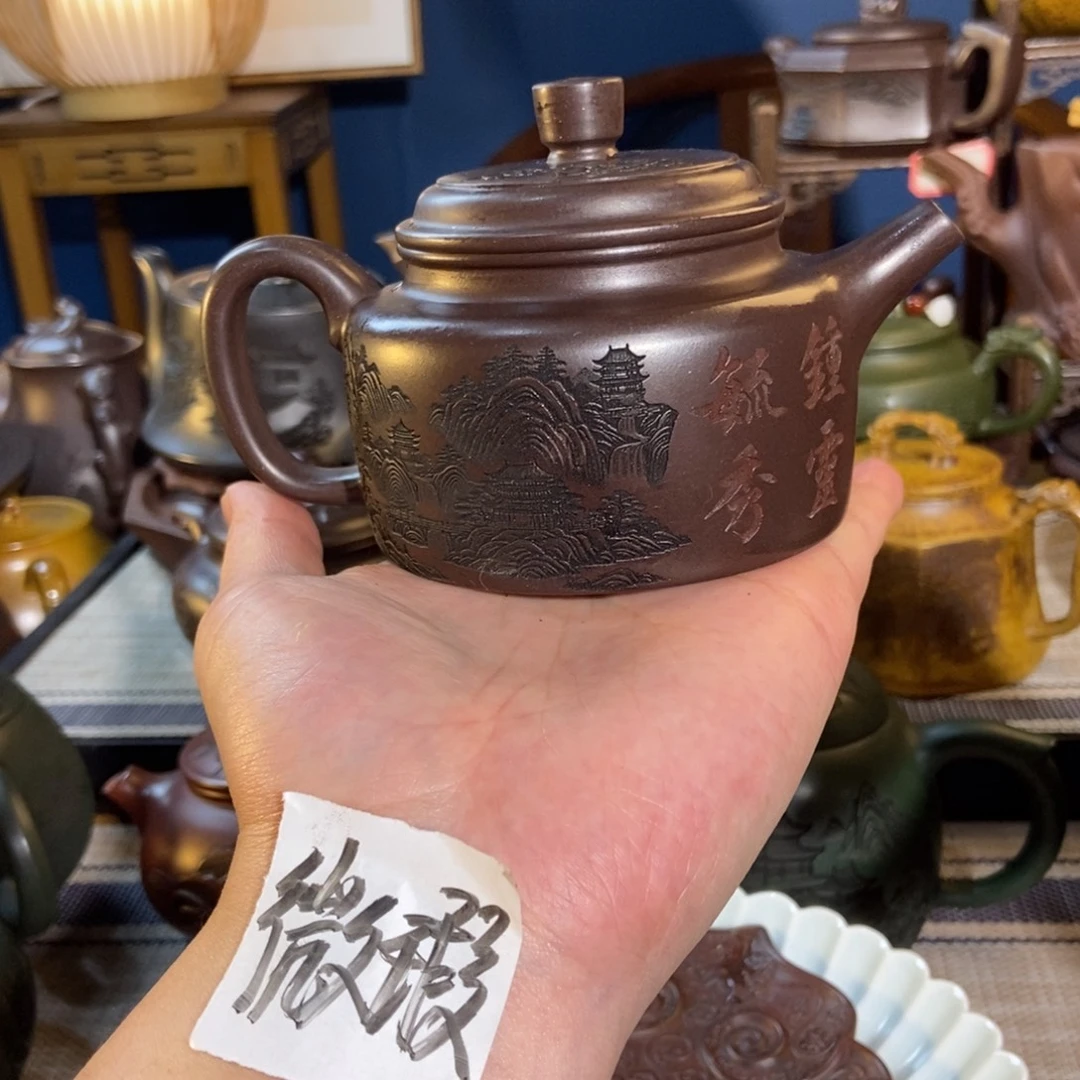 紫砂茶壶紫砂艺术
