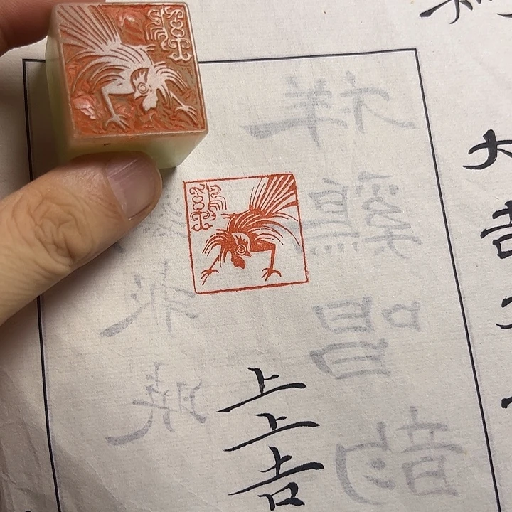 寿山石印石11111111111111111111