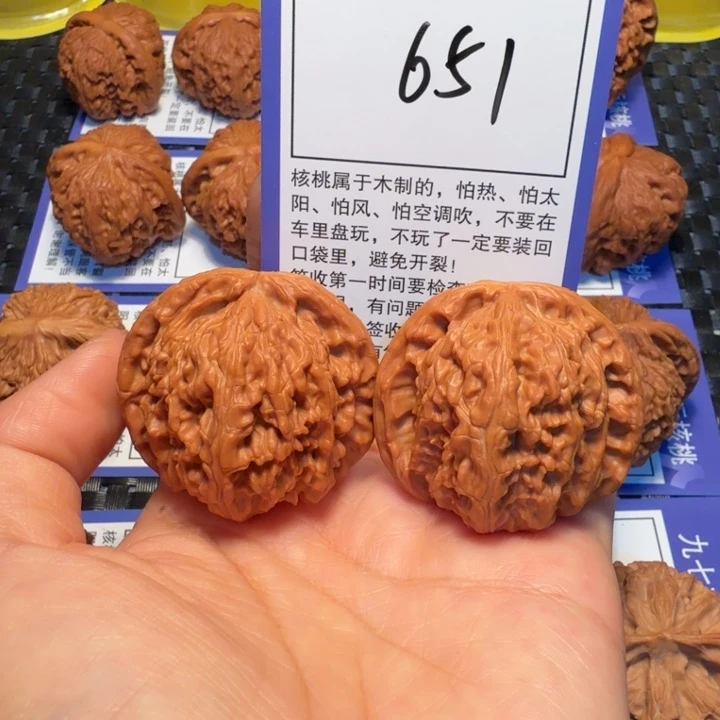 把件文玩核桃651白狮子41