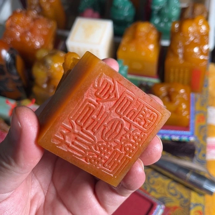 寿山石印石寿山石