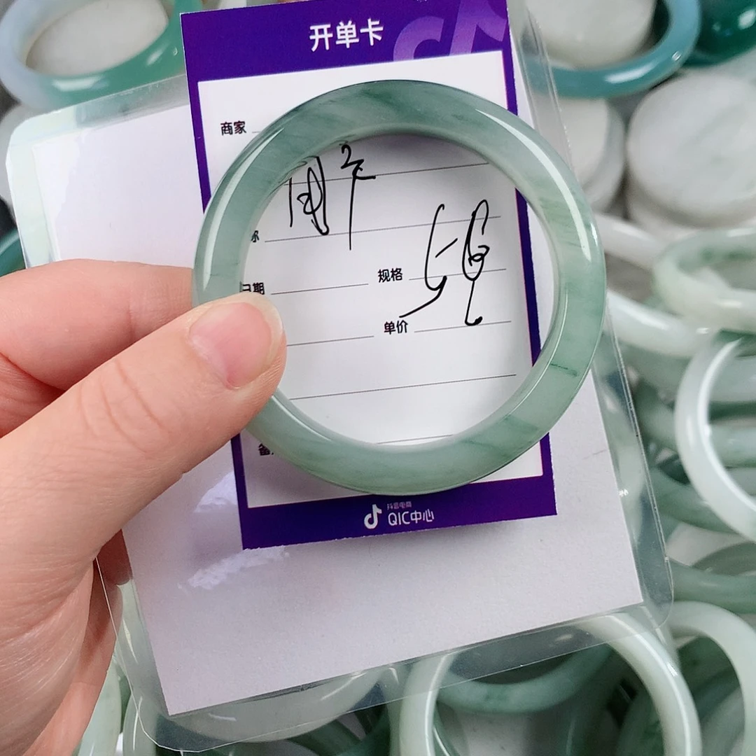 石英质玉（金丝玉）手镯未镶嵌用**笑