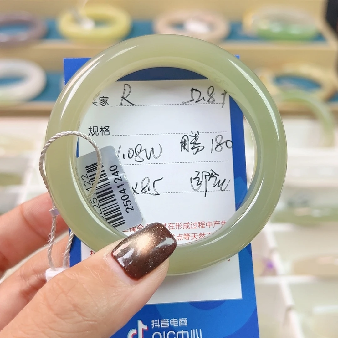 电***胆和田玉未镶嵌手镯