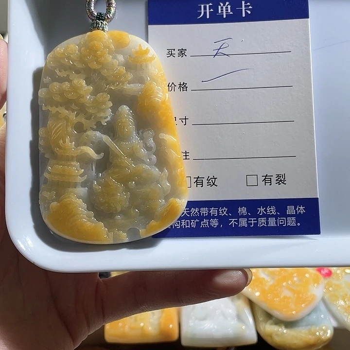 你***天翡翠未镶嵌颈饰我不敢看我想去看看啊