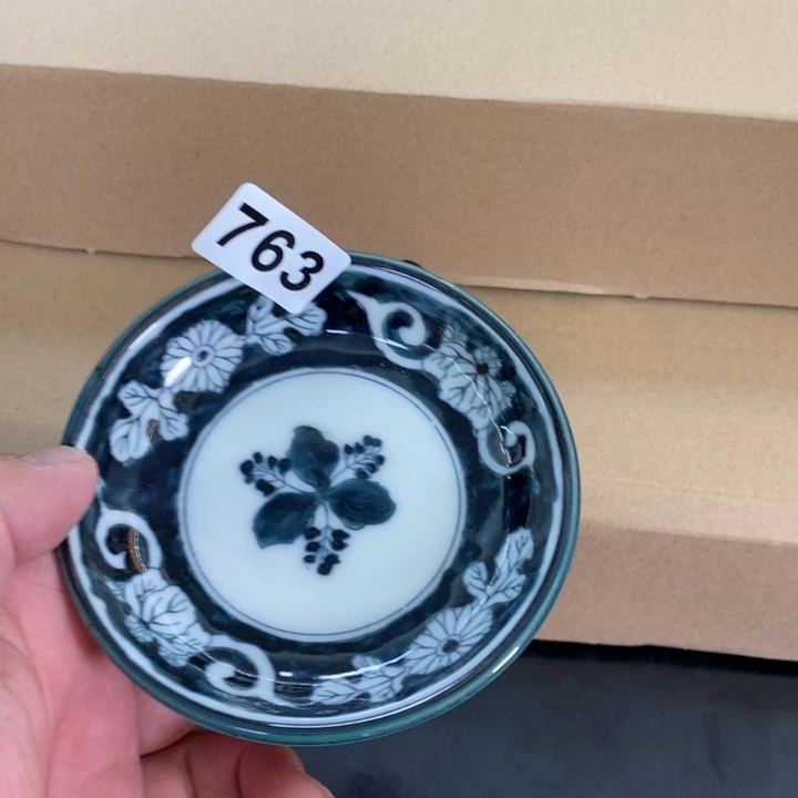 用***8瓷片哦哦哦哦哦哦哦哦哦哦哦呃