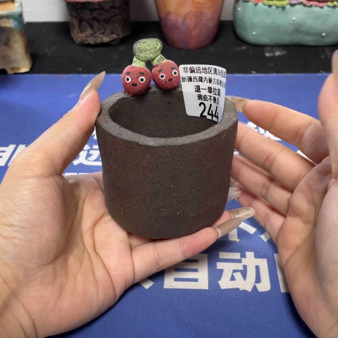 特价微瑕疵不退不换哦244