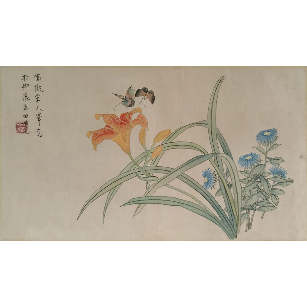 【辽拍】田先生-花鸟（0.9尺）V250709-2-220