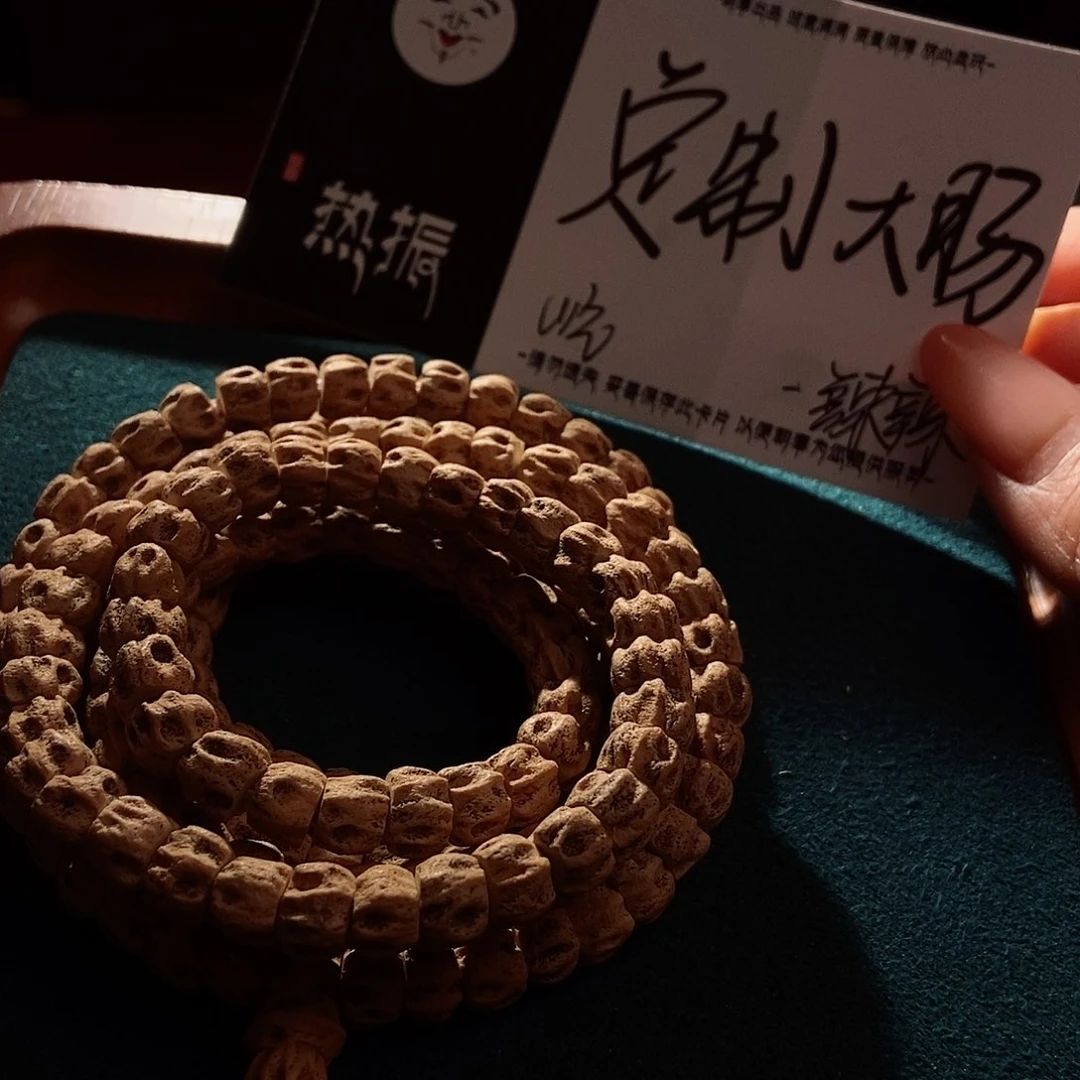 柏香籽/百香籽吊坠屹*定制大肠