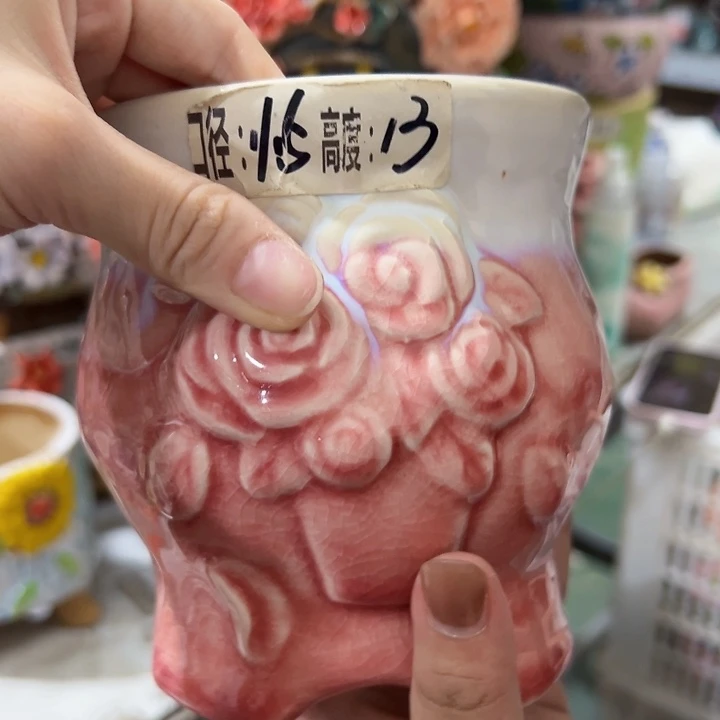 拍满18.8米包邮发货