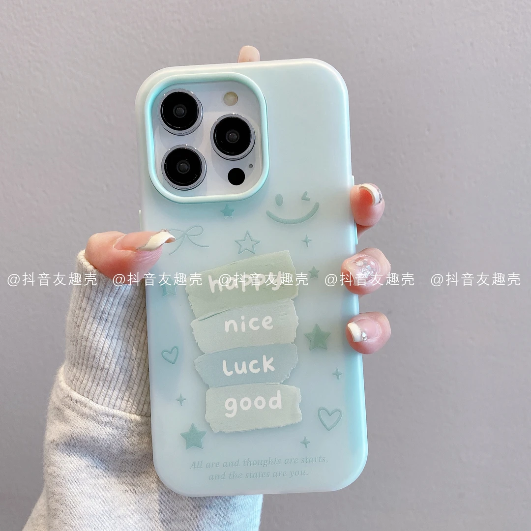 适用于苹果16新款/华为/小米/果冻壳卡通简单ins潮手机壳开心好运