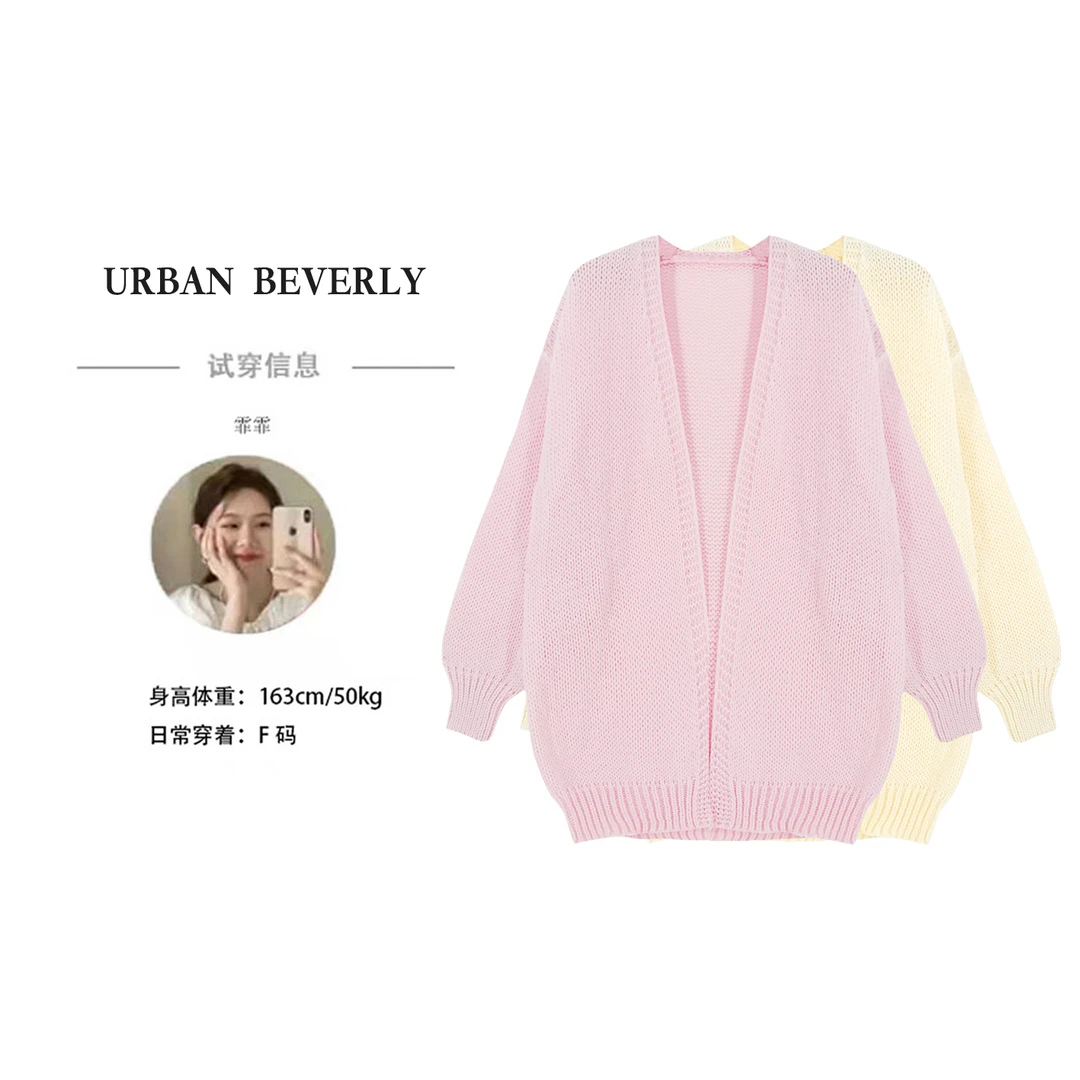 【UB】【休闲日记】2025年春季新款上衣时尚气质针织开衫 UB253102