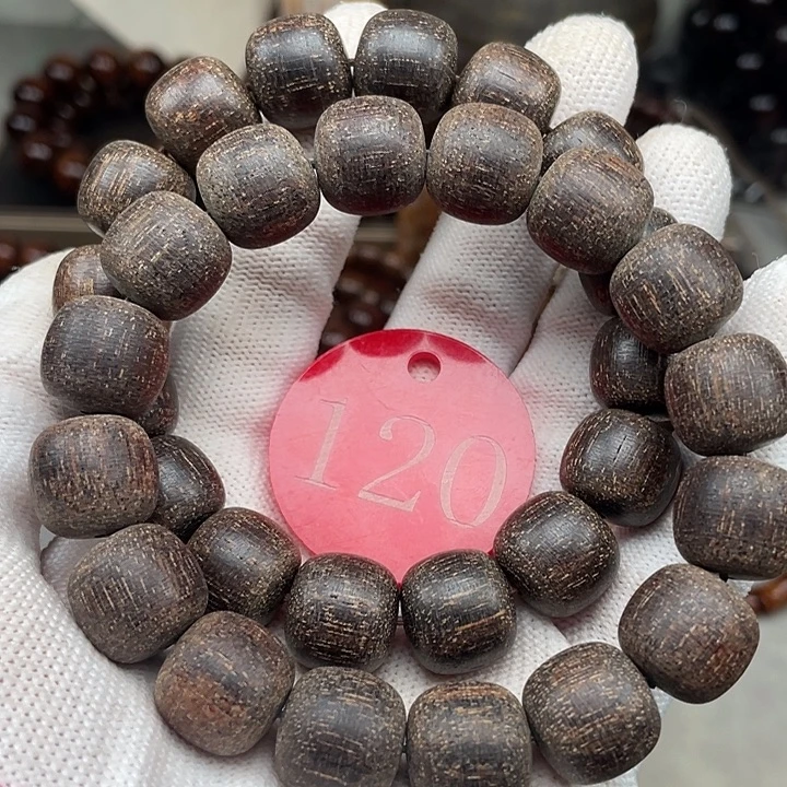 其他贡木多样性发其一1314