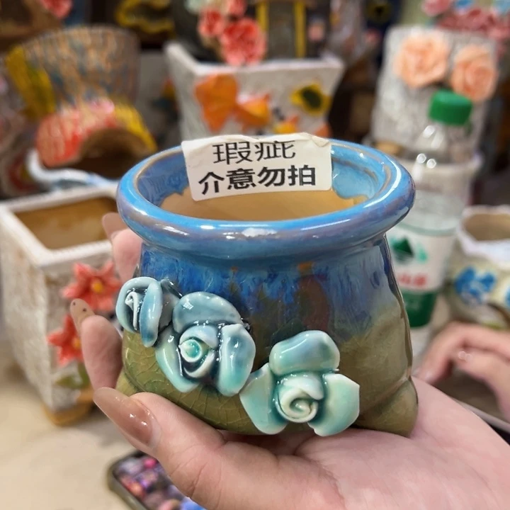 满18.8米包邮发货