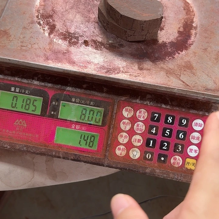 罗***檀香紫檀（小叶紫檀）