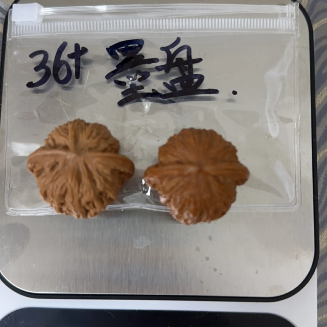 文玩核桃磨盘狮子头36+尺寸，克重：30.6